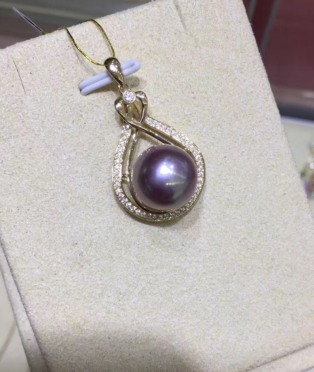 Purple Edison Freshwater Pearl Pendant | AAAA Grade 11–12mm