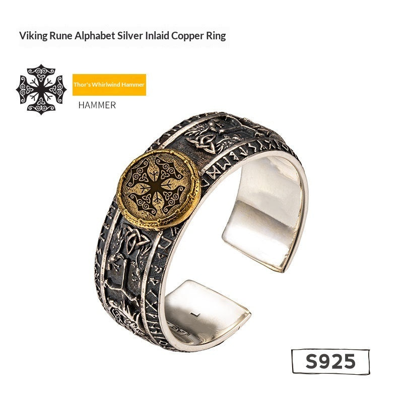 Men’s Engraved Viking Silver Ring | Vintage Norse Statement Jewelry