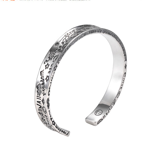 Men’s Graffiti Style 925 Sterling Silver Bracelet