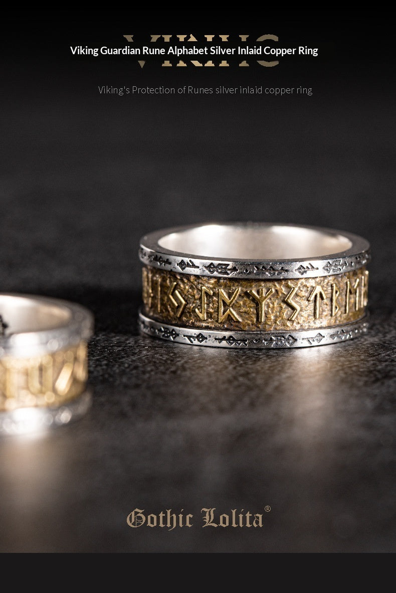 Men’s Viking Rune Alphabet Ring | Copper Band with Silver Inlay