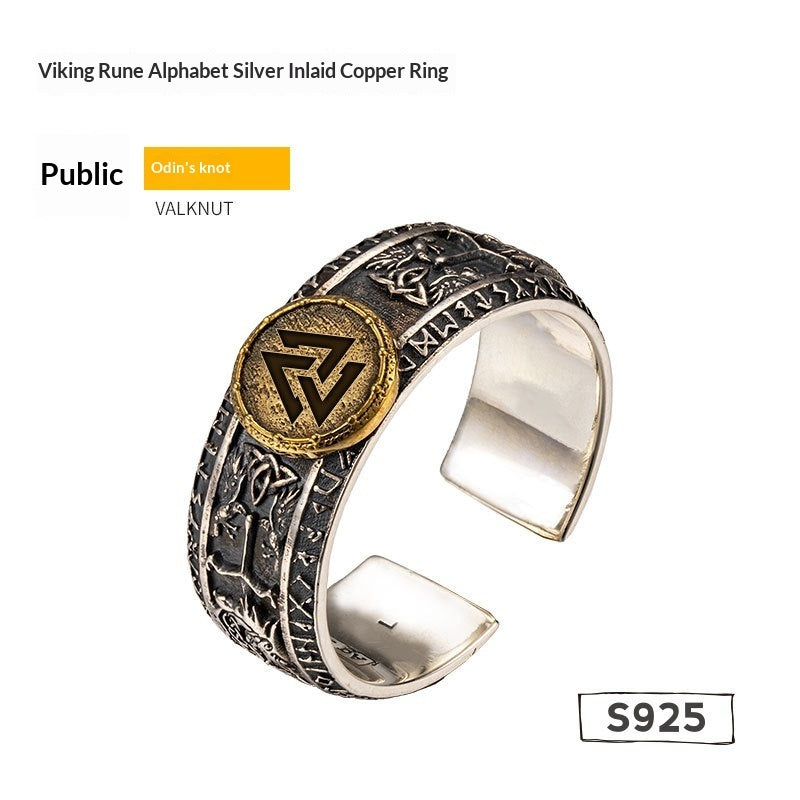 Men’s Engraved Viking Silver Ring | Vintage Norse Statement Jewelry