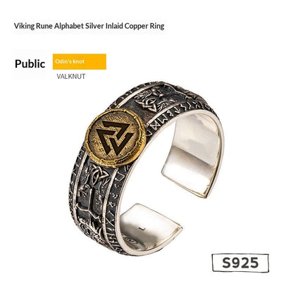 Men’s Engraved Viking Silver Ring | Vintage Norse Statement Jewelry