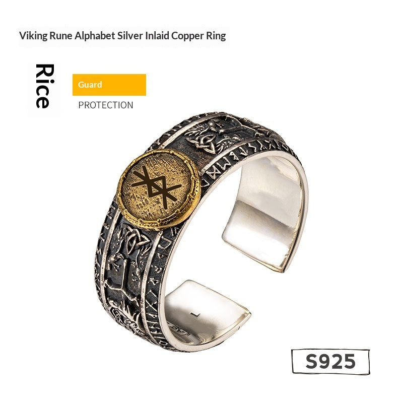 Men’s Engraved Viking Silver Ring | Vintage Norse Statement Jewelry