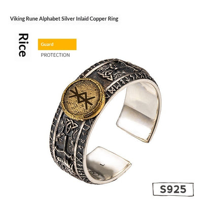 Men’s Engraved Viking Silver Ring | Vintage Norse Statement Jewelry