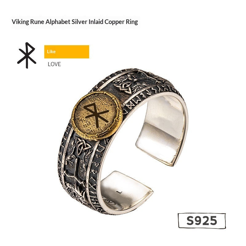 Men’s Engraved Viking Silver Ring | Vintage Norse Statement Jewelry