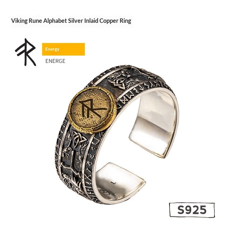 Men’s Engraved Viking Silver Ring | Vintage Norse Statement Jewelry